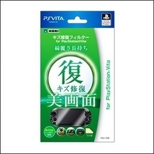 PSVPS VITA HORI 液晶屏幕贴膜 划痕修复型 现货