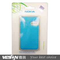 Nokia/诺基亚原装CP-2001手机保护套网状潜水棉 适用于N8/C7-00