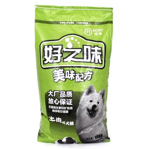 22省包邮 诺瑞狗粮 好之味狗粮 牛肉味成犬粮10KG宠物主粮