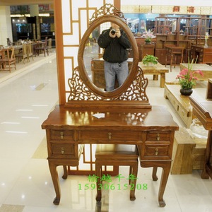 榆越千年老榆木圆镜梳妆台桌 妆凳椅子明清古典 中式实木家具