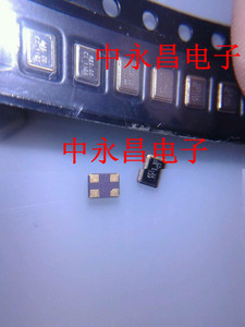 TXC 3225 25M 25MHZ 25.000MHZ 3.2*2.5MM 4脚 无源晶体台湾晶技