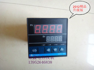 XMTD-7000双显智能温度控制仪 智能温控器 智能表 7411 7512