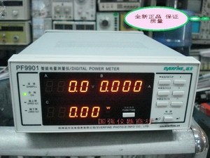 杭州远方PF9901智能电参数测量仪 数字功率计/电量测试仪(保一年