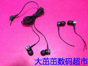 适用于DIY  Pioneer/先锋 SE-CL521低音入耳式耳机 剪线单元