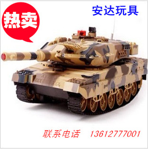 环奇 516-10 仿真对战 遥控红外线 迷彩坦克 可充电 儿童玩具车