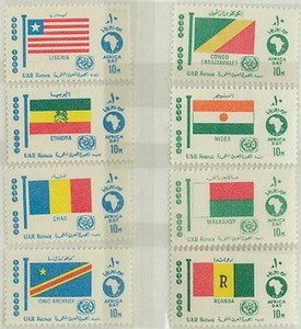 阿联酋69：非洲等国国旗 41全