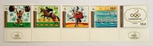 土库曼斯坦 1992 奥运会举重马术摔跤划船5全新带大边邮票（86）