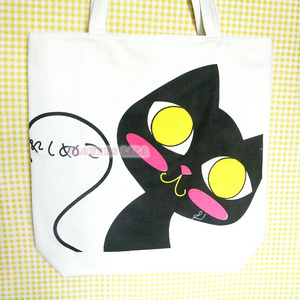 可爱大眼睛黑色猫咪 帆布 单肩背包/手拎包/购物袋(特惠)详情见下