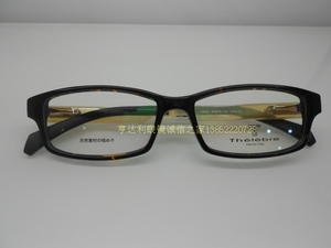 希伯莱眼镜架 牦牛角镜腿 檀木镜腿板材架 13022 C15-10