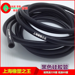 黑色硅胶管 软管 耐高温内径30*外径36mm硅橡胶管 无毒管