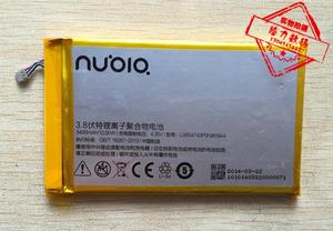 包邮  中兴N5S U979 U5S V5S手机电池 电板
