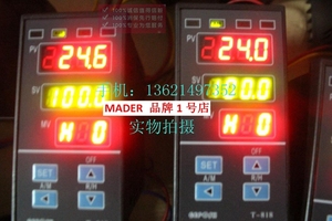 T818-4B-L/T818-4B-X温控仪表生产厂家热卖全新质保2年T818-N-L