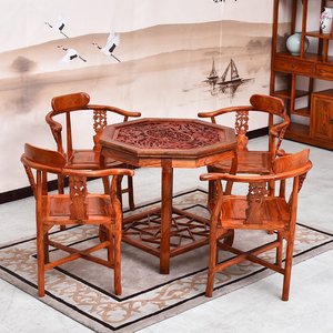 明清仿古典实木家具 中式镂空雕花八角茶台几餐桌 茶艺桌 泡茶桌