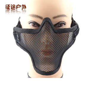 TMC酋长半脸防护面罩 CS铁网透气面罩 野战网状钢丝护齿防护面具