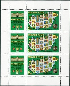 匈牙利邮票 1982年 地图.副票格德勒农业大学 小全张 新