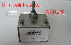 进口USA西电AIRPAX油浸钮子开关  电源开关AP112-1-42-1251  6脚