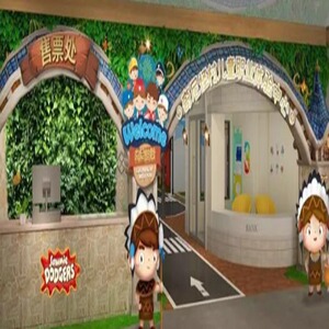 奇尼怪村 奇尼怪村品牌 价格 阿里巴巴