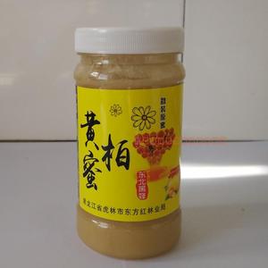 新蜜东北特产 东北黑蜂蜂蜜 黄柏原蜜 天然蜂蜜500克/30元