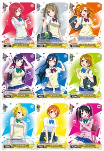 WS对战卡 LoveLive! 学院偶像季 W36弹预组 U/C卡 9张小套1 套/散