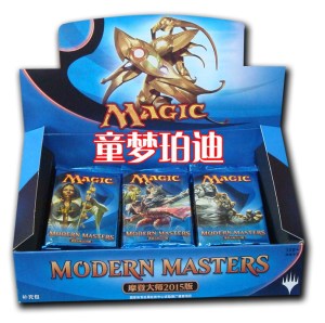 万智牌 MM2 2015摩登大师包 MM2015 补充包 简中 现货