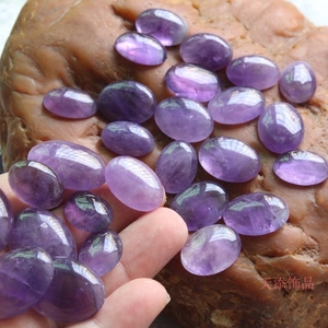 天然紫水晶裸石戒面 椭圆13*18mm15*20mm18*25mm镶嵌戒托戒指空托