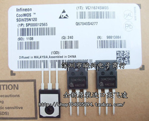 SGW25N120 25N120 TO-247 46A 1200V IGBT单晶体管 原装正品