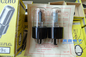 毒声管  苏联 彩盒 6H9C直代6N9P/6SL7/5691/ECC35原盒配对电子管