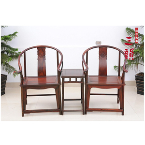 特价红木家具 原木宫廷中式仿古 老挝大红酸枝木圈椅实木太师椅子