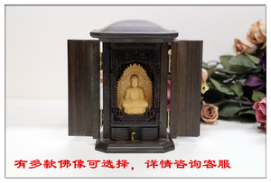 随身携带小佛盒，黑檀木佛龛，黄杨木佛像，释迦佛，观音，地藏