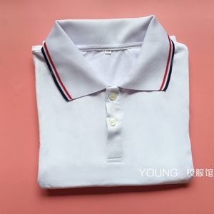 新世纪学校校服棉夏衣短袖休闲上海衣高中领子两条杠夏衣翻领T恤