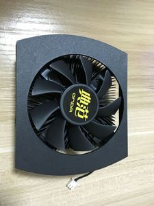 昂达GTX650Ti典范GTX650神盾散热器 显卡风扇 滚珠轴承