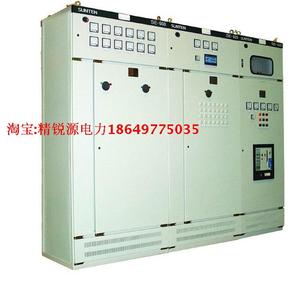 发电机控制柜 自动控制箱 配电柜 ATS柜 并机柜 高低压柜可定制
