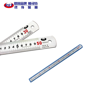 德国帕司特 不锈钢直尺 尺子 学生文具钢尺15/30/50cm测量工具