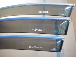 中华/骏捷 中华H530 中华V5 V3 V6奥美斯改装专用注塑车窗晴雨挡