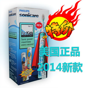 现货飞利浦Philips Sonicare儿童电动牙刷2014款HX6311/07
