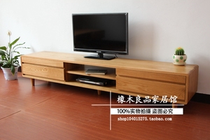 日式实木电视柜白橡木实木电视柜北欧宜家地柜现代简约客厅柜，基