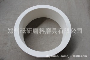 筒形砂轮N300*100*250(壁厚25)白刚玉WA磨刀砂轮桶形砂轮