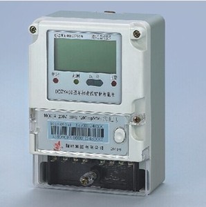 指明集团DDZY450型单相费控智能电能表远程/开关内置220V单相电表