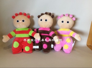 汤姆生日礼物正版花园宝宝系列毛绒公仔布偶娃娃 节日促销