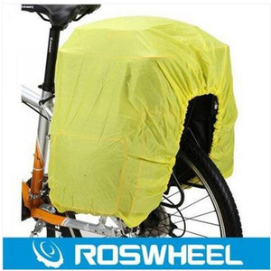 乐炫山地自行车驮包防雨罩 骑行川藏装备 长途行李包大容量防雨罩