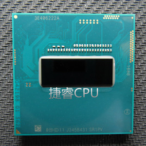 Intel四核 I7 4810MQ 2.8-3.8G/8M SR1PV 正式版PGA 笔记本CPU