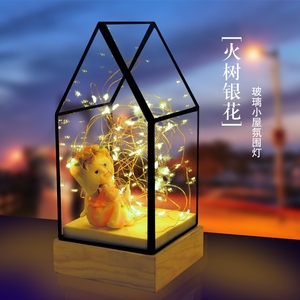 火树银花房子灯实木玻璃罩夜灯北欧LED装饰台灯创意温馨浪漫灯具