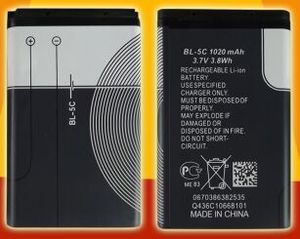 索爱bl-5c 电池3.7V S16858 奥尼老年MP3 收音机音箱响播放器电板