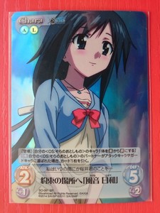 风音日和 风音日和品牌 价格 阿里巴巴 风音日和 风音日和品牌 价格 阿里巴巴