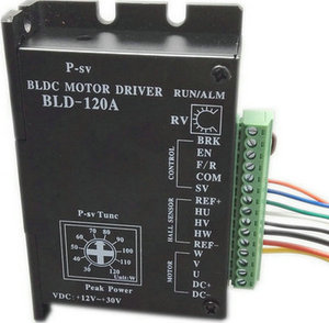 直流无刷电机驱动器BLD-120A 用于12v—30V，120W下直流无刷电机