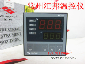 常州汇邦电子温控XMTD-2011-0013003-Z2-HF 汇邦温控器包装机
