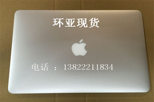 苹果13寸 Macbook Air A1370 A1369 A1466液晶屏幕 LP133WP1 TJA7