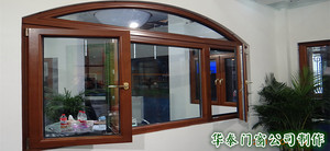 108铝包木窗纱一体系统门窗 木包铝实木门窗 别墅高档窗户阳光房