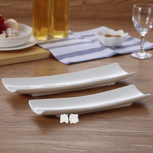 纯白陶瓷酒店餐厅盘子创意异形面包盘餐具长盘寿司盘鱼盘子批发