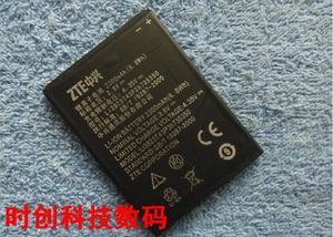 中兴N986 V975 U988S V976 极客Geek手机电池 电板 充电器